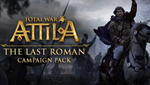 Total War: ATTILA - The Last Roman Campaign Pack DLC 