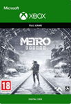 METRO EXODUS (XBOX ONE, SERIES X|S) КЛЮЧ