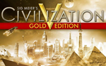 CIVILIZATION V 5 GOLD EDITION (STEAM КЛЮЧ)+ПОДАРОК