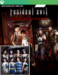 RESIDENT EVIL: DELUXE ORIGINS BUNDLE XBOX КЛЮЧ