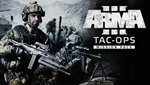 ARMA 3 - TAC-OPS MISSION PACK (DLC)STEAM КЛЮЧ)+ПОДАРОК