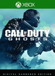 CALL OF DUTY: GHOSTS DIGITAL HARDENED XBOX КЛЮЧ