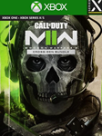 CALL OF DUTY: MODERN WARFARE II CROSS-GEN XBOX КЛЮЧ