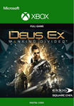DEUS EX: MANKIND DIVIDED (XBOX ONE, SERIES X|S) КЛЮЧ