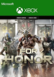 FOR HONOR - STANDARD EDITION (XBOX ONE, X|S) КЛЮЧ 
