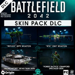Battlefield 2042 - Skin Pack DLC(ORIGIN/EA APP) КЛЮЧ