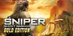 SNIPER GHOST WARRIOR GOLD EDITION STEAM КЛЮЧ