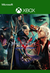 DEVIL MAY CRY 5 SPECIAL EDITION XBOX SERIES X|S КЛЮЧ