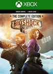 BIOSHOCK INFINITE: THE COMPLETE EDITION XBOX КЛЮЧ