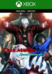 DEVIL MAY CRY 4 SPECIAL EDITION (XBOX ONE, X|S) КЛЮЧ