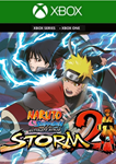 NARUTO SHIPPUDEN: ULTIMATE NINJA STORM 2 XBOX КЛЮЧ 