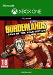 BORDERLANDS: GAME OF THE YEAR EDITION XBOX КЛЮЧ