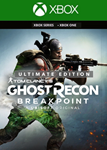 TOM CLANCY'S GHOST RECON BREAKPOINT ULTIMATEXBOX КОД