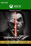 TEKKEN 7 DEFINITIVE EDITION (XBOX ONE, X|S) КЛЮЧ