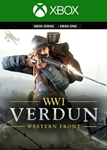 VERDUN (XBOX ONE, SERIES X|S) КЛЮЧ 
