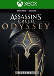 ASSASSIN'S CREED ODYSSEY – ULTIMATE XBOX КЛЮЧ