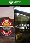 GAS STATION SIMULATOR + TREASURE HUNTER XBOX КЛЮЧ
