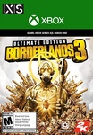 BORDERLANDS 3 ULTIMATE EDITION (XBOX ONE, X|S) КЛЮЧ