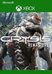 CRYSIS REMASTERED (XBOX ONE, SERIES X|S) КЛЮЧ