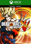 DRAGON BALL XENOVERSE (XBOX ONE, SERIES X|S) КЛЮЧ
