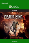 DEAD RISING 4 (XBOX ONE, SERIES X|S) КЛЮЧ