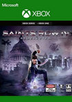 SAINTS ROW IV: RE-ELECTED (XBOX ONE, X|S) КЛЮЧ