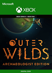 OUTER WILDS: ARCHAEOLOGIST EDITION XBOX КЛЮЧ