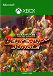 CAPCOM BEAT ´EM UP BUNDLE (XBOX ONE, X|S) КЛЮЧ