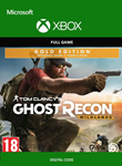 TOM CLANCY’S GHOST RECON WILDLANDS YEAR 2 GOLD XBOX