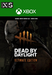DEAD BY DAYLIGHT: ULTIMATE EDITION XBOX КЛЮЧ