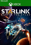 STARLINK: BATTLE FOR ATLAS (XBOX ONE, X|S) КЛЮЧ 