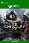 CHIVALRY 2 SPECIAL EDITION (XBOX ONE, X|S) КЛЮЧ 
