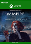 VAMPIRE: THE MASQUERADE - COTERIES OF NEW YORK XBOX 