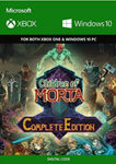 CHILDREN OF MORTA: COMPLETE EDITION XBOX КЛЮЧ