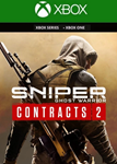 SNIPER GHOST WARRIOR CONTRACTS 2 XBOX КЛЮЧ
