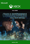 BULLETSTORM: FULL CLIP EDITION (XBOX ONE, X|S) КЛЮЧ
