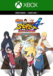NARUTO SHIPPUDEN ULTIMATE NINJA STORM 4 ROAD TO BORUTO