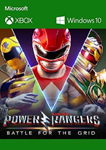 POWER RANGERS: BATTLE FOR THE GRID SUPER XBOX КЛЮЧ