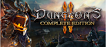 DUNGEONS 2 - COMPLETE EDITION(STEAM КЛЮЧ)+ПОДАРОК