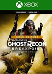 TOM CLANCY'S GHOST RECON BREAKPOINT GOLD XBOX КЛЮЧ