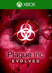 PLAGUE INC: EVOLVED (XBOX ONE, SERIES X|S) КЛЮЧ 