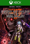 SWORD ART ONLINE: FATAL BULLET (XBOX ONE, X|S) КЛЮЧ