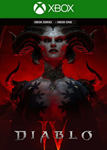 DIABLO IV - STANDARD EDITION (XBOX ONE, X|S) КЛЮЧ