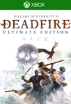 PILLARS OF ETERNITY II: DEADFIRE - ULTIMATEXBOX КЛЮЧ