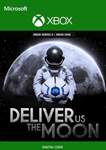 DELIVER US THE MOON (XBOX ONE, SERIES X|S) КЛЮЧ