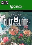 CULT OF THE LAMB: CULTIST EDITION(XBOX ONE, XS) КЛЮЧ