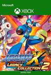 MEGA MAN X LEGACY COLLECTION 2 (XBOX ONE, X|S) КЛЮЧ
