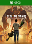 SERIOUS SAM 4 (XBOX SERIES X|S) КЛЮЧ