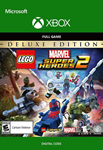 LEGO MARVEL SUPER HEROES 2 DELUXE EDITION XBOX КЛЮЧ
