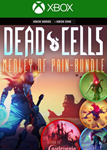 DEAD CELLS: MEDLEY OF PAIN BUNDLE XBOX КЛЮЧ